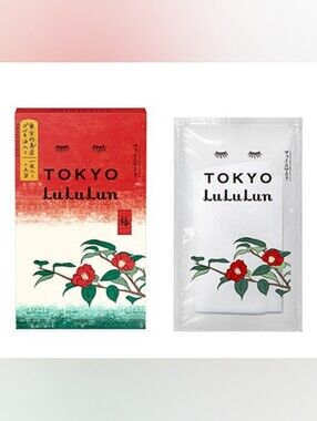 ✨️LuLuLun Tokyo Face Mask Set✨️